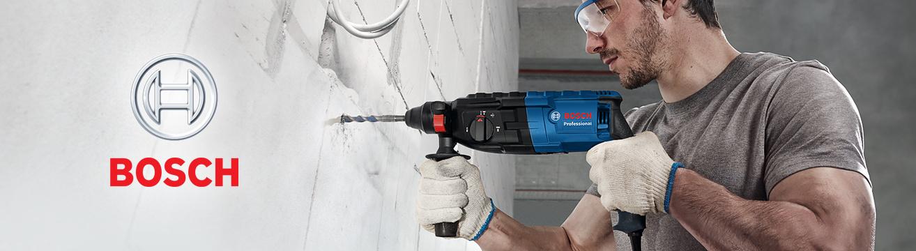 Дрели Bosch по отличным ценам! 